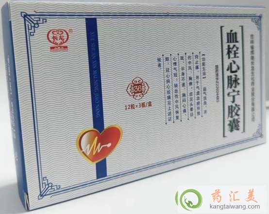 微信截圖_20230826141128.png 微信截圖_20230826141128.png