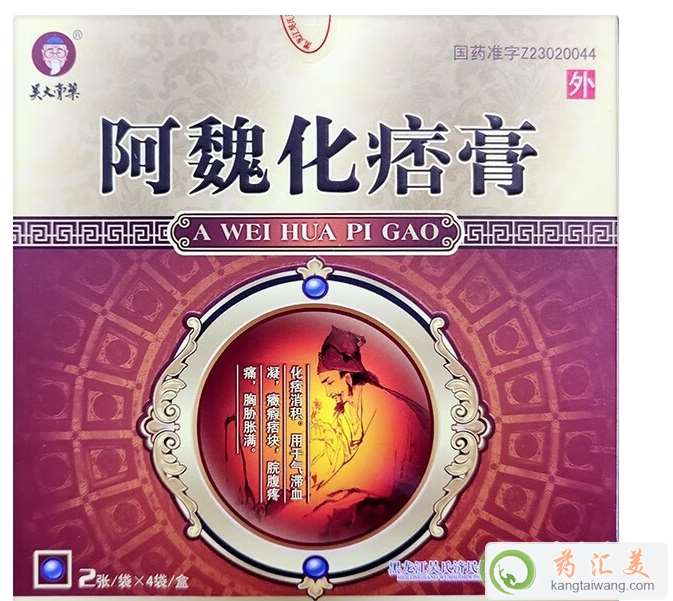 微信截圖_20230909144308.png 微信截圖_20230909144308.png