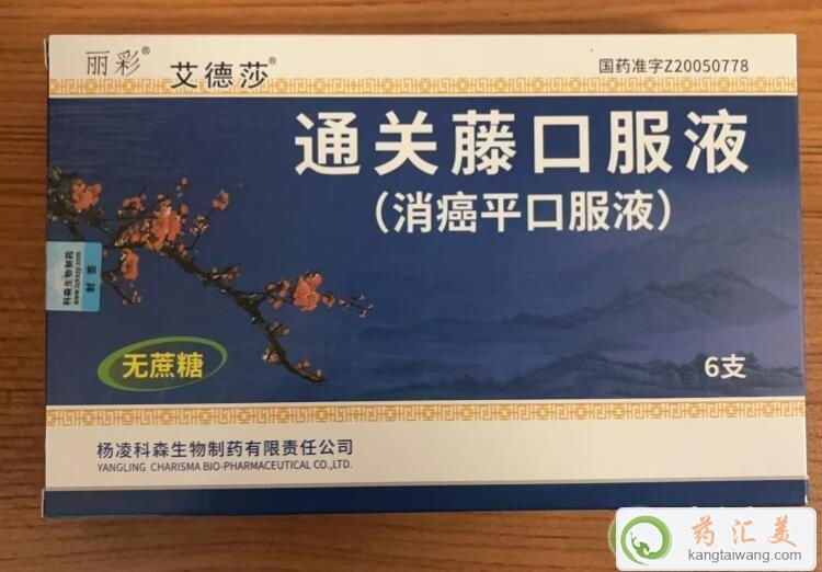 ͨP(gun)ٿڷҺƽڷҺЧ