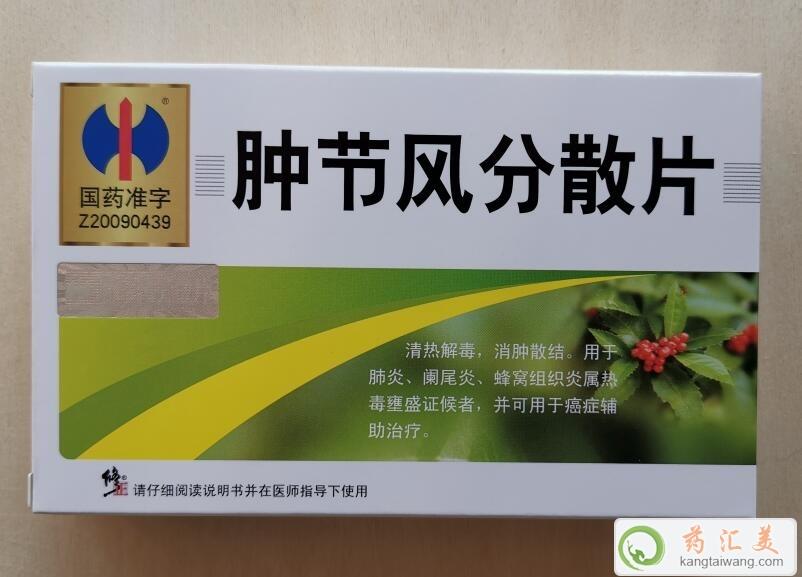 [(ji)L(fng)ɢƬ(du)νY(ji)(ji)Æ