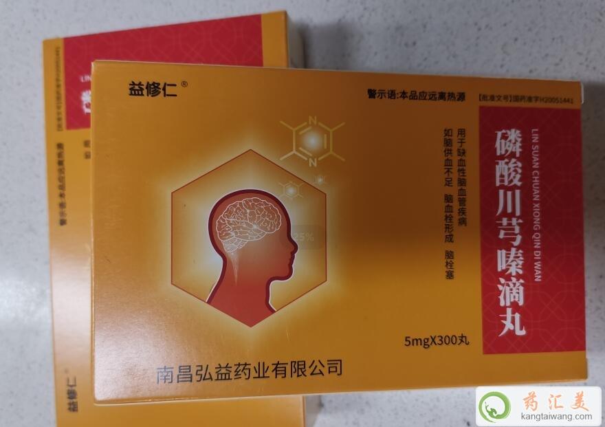 ᴨܺີܽѪ?jin)?></p><h2>ᴨܺີđ(yng)</h2><p>1.XѪܲᴨܺີһNгˎƄҪɷᴨܺມԓˎДU(ku)С(dng)}΢(dng)}ã܉Ѫ߀нѪĹЧRҪίȱѪXѪܲX̕XȱѪl(f)ȡ</p><p>2.Ѫܼ<a href=