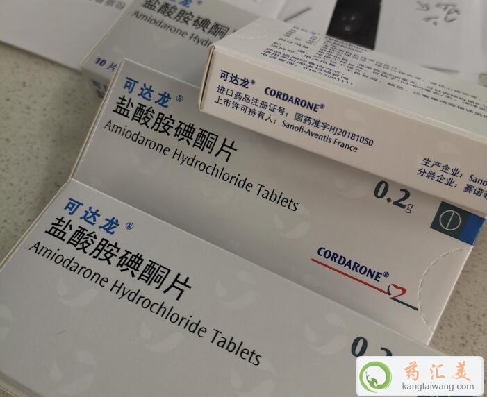 可達龍與國產(chǎn)胺碘酮區(qū)別在哪