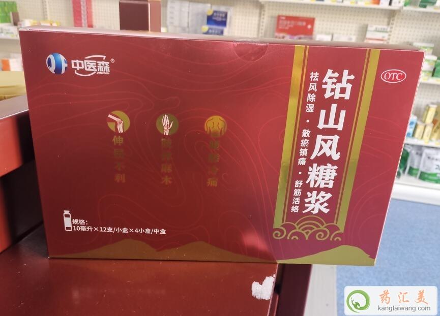 tɭ@ɽLǝ{ʲôˎίLP