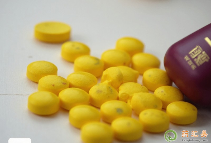 冠脈樂片里面藥是黃色片