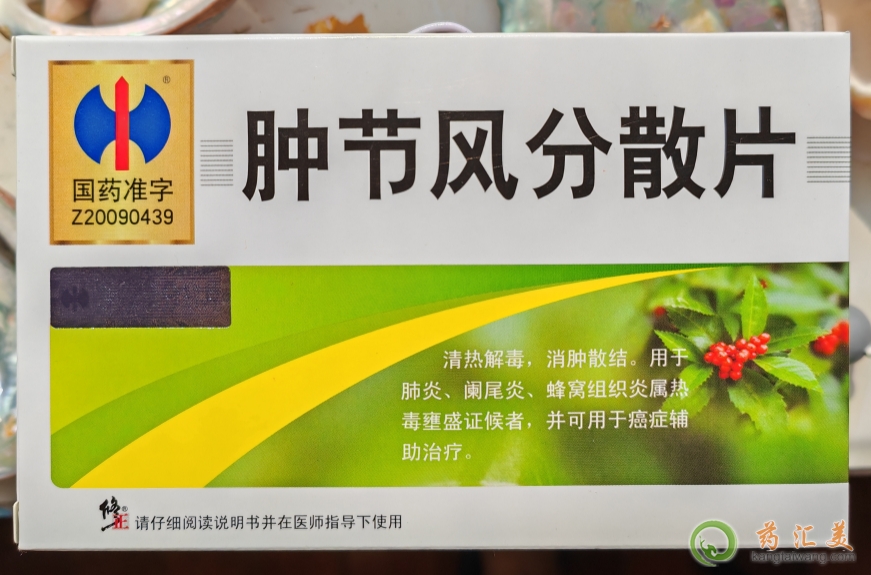 [(ji)L(fng)Ƭһ24ƬX(qin)