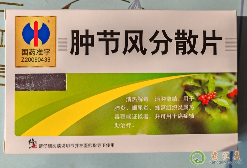 [(ji)L(fng)ƬôI(mi)