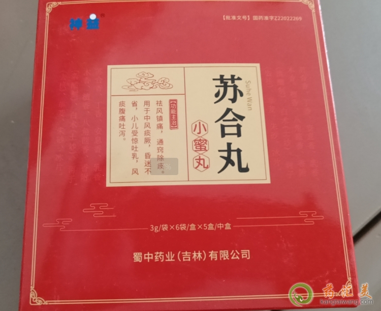 KXһϣˎI(y)޹˾a(chn)