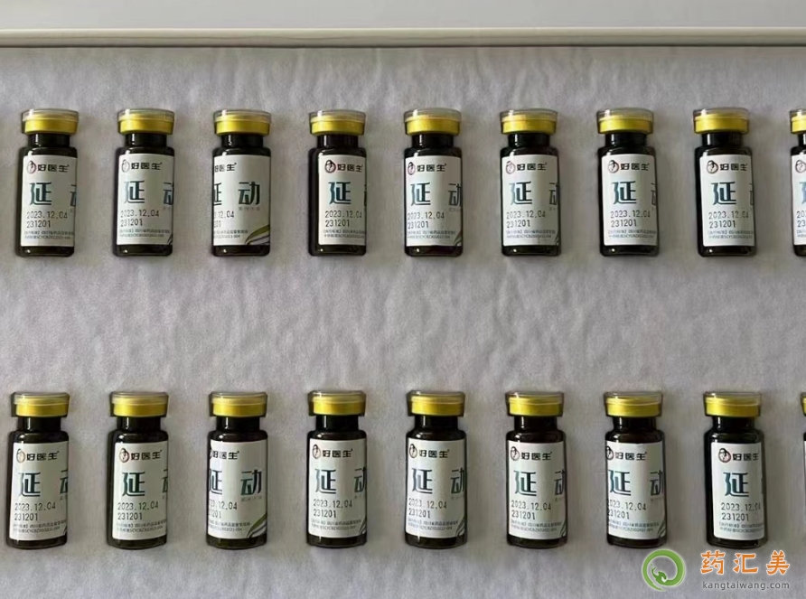 好醫生延動美洲大蠊能抗癌嗎