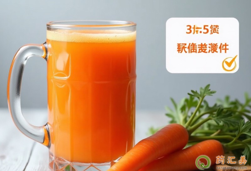 口臭吃胡蘿卜可以改善口臭嗎 口臭吃胡蘿卜可以改善口臭嗎