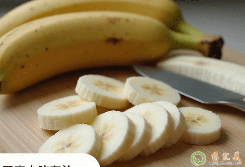 不適宜吃香蕉的人群 qq截圖20201208164617.png