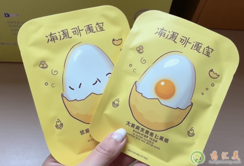 雞蛋面膜的作用 雞蛋面膜的作用