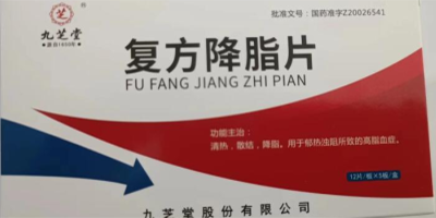 ͷ֬Ƭ֥öXһУЧcãu